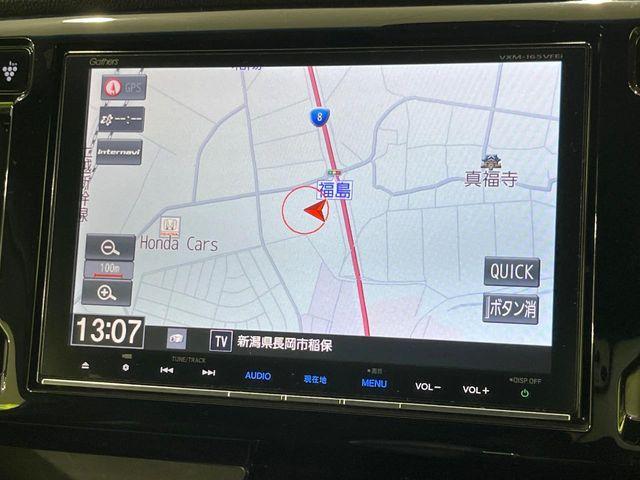 N-WGNカスタム（新潟県長岡市）