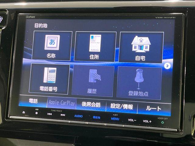 N-WGNカスタム（新潟県長岡市）