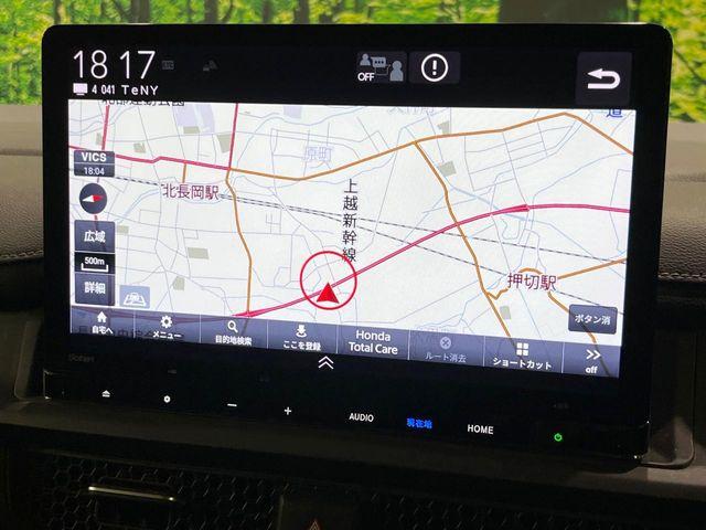ステップワゴン（新潟県長岡市）画像3
