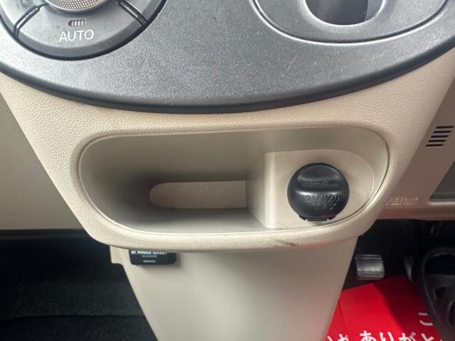 タント（新潟県新発田市）画像25