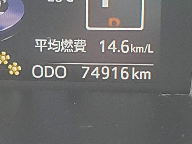 ルーミー（新潟県新潟市東区）画像20