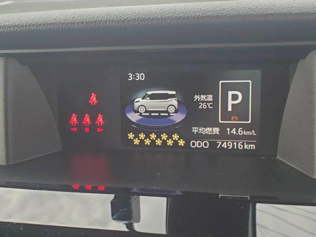 ルーミー（新潟県新潟市東区）画像21