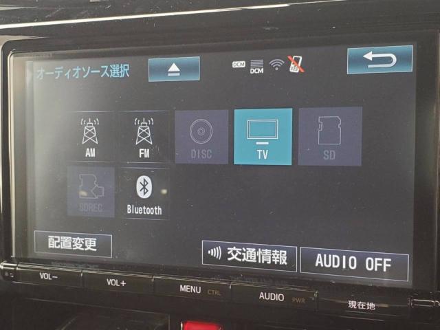 ルーミー（新潟県新潟市東区）画像27