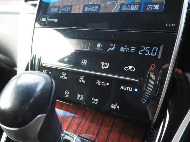 ハリアー（新潟県新潟市西区）画像72