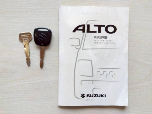 アルト（新潟県十日町市）画像25