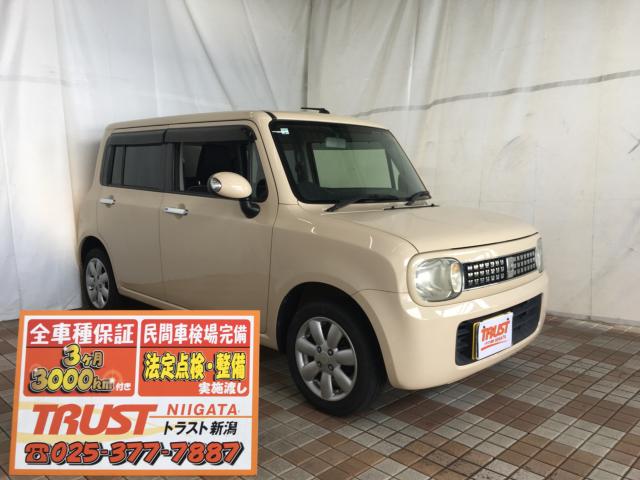アルトラパン（新潟県新潟市西区）