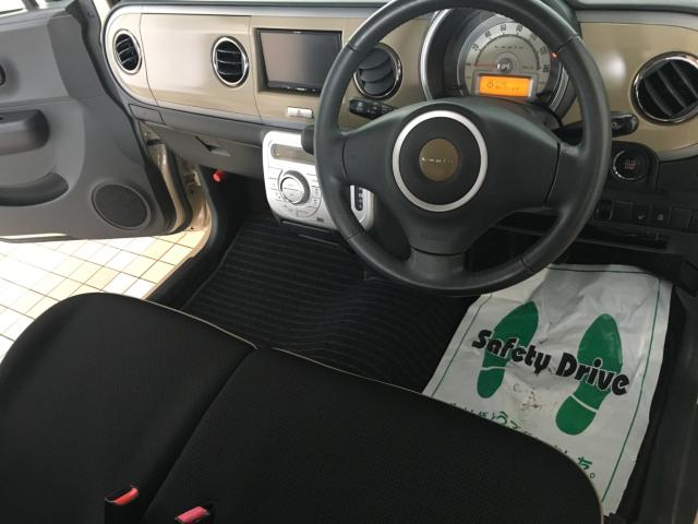 アルトラパン（新潟県新潟市西区）