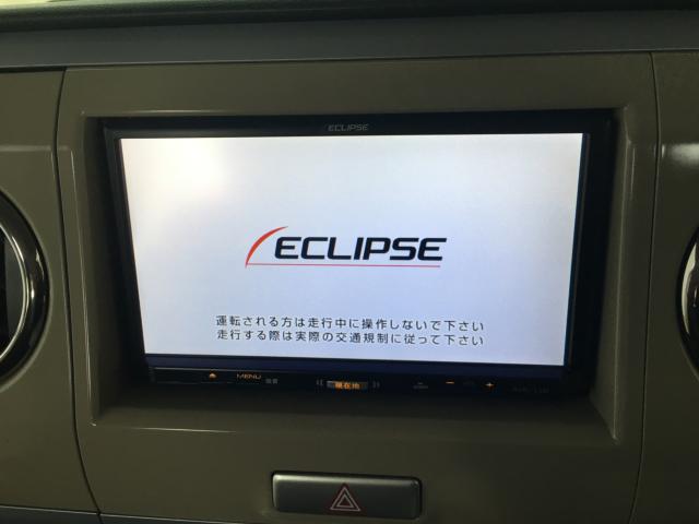 アルトラパン（新潟県新潟市西区）