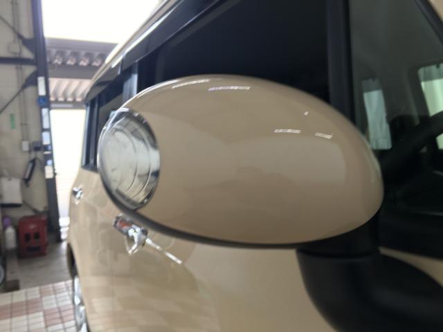 アルトラパン（新潟県新潟市西区）