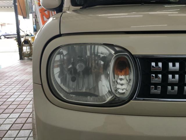 アルトラパン（新潟県新潟市西区）