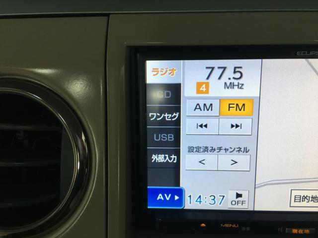 アルトラパン（新潟県新潟市西区）