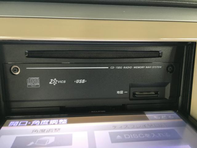 アルトラパン（新潟県新潟市西区）