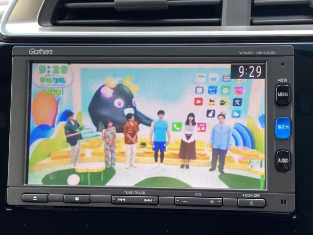 フィット（新潟県上越市）画像5