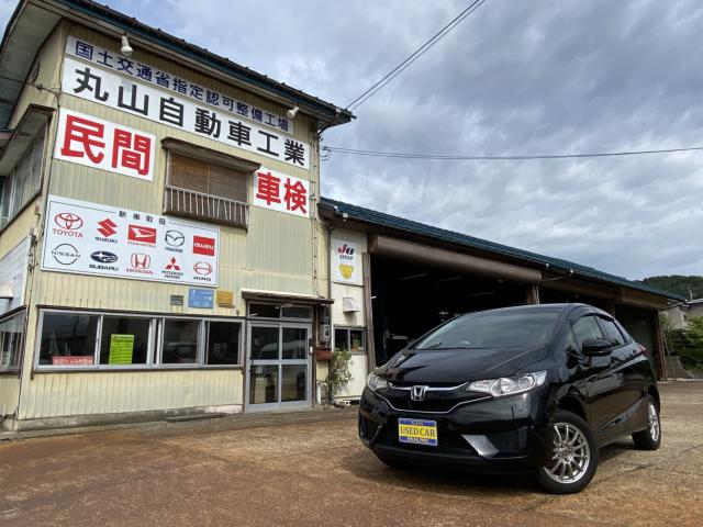 フィット（新潟県上越市）画像2