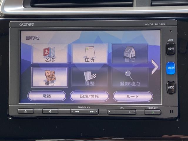 フィット（新潟県上越市）画像43