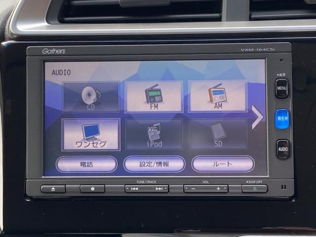フィット（新潟県上越市）画像44