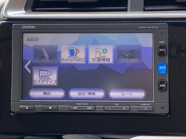 フィット（新潟県上越市）画像45