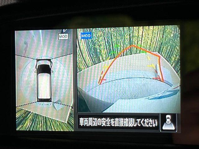 デイズ（新潟県新潟市南区）画像4
