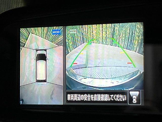 デイズ（新潟県新潟市南区）画像60
