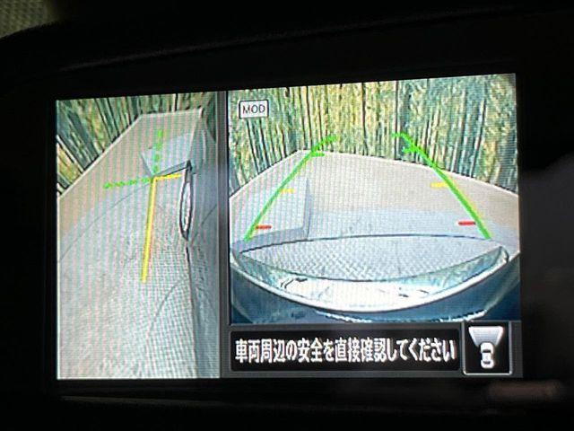デイズ（新潟県新潟市南区）画像61