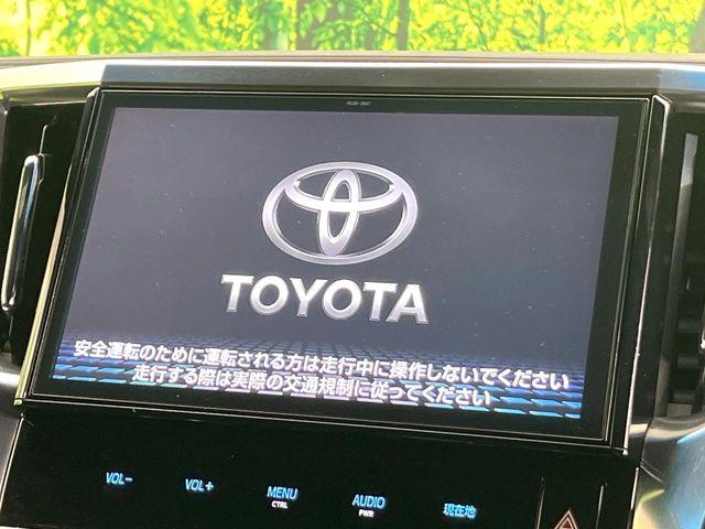 アルファード（新潟県新潟市東区）画像3