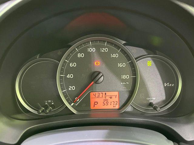 ヴィッツ（新潟県長岡市）画像35