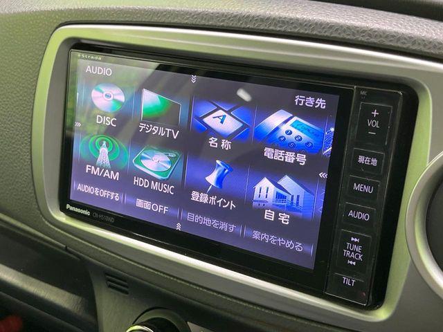ヴィッツ（新潟県長岡市）画像37