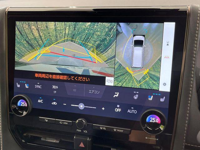 アルファード（新潟県新潟市南区）画像5