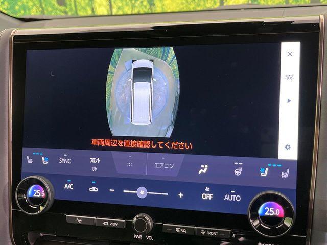 アルファード（新潟県新潟市南区）画像33