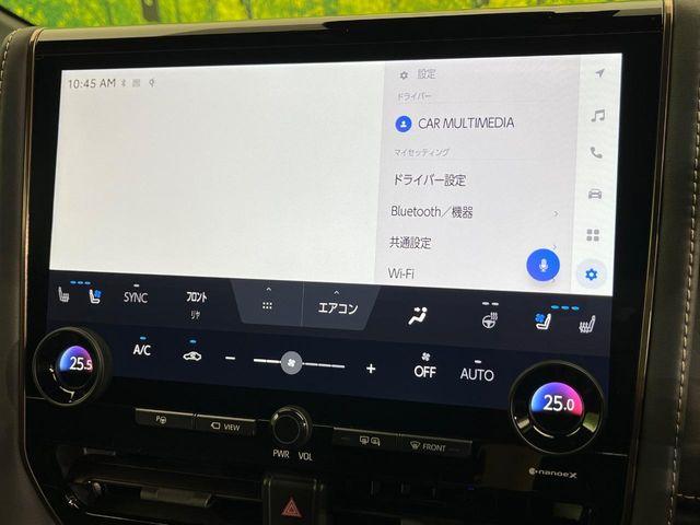 アルファード（新潟県新潟市南区）画像67
