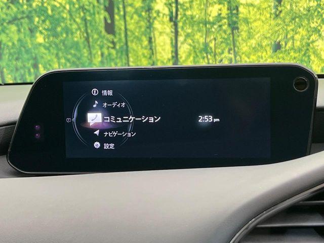 MAZDA3ファストバック（新潟県新潟市南区）画像58