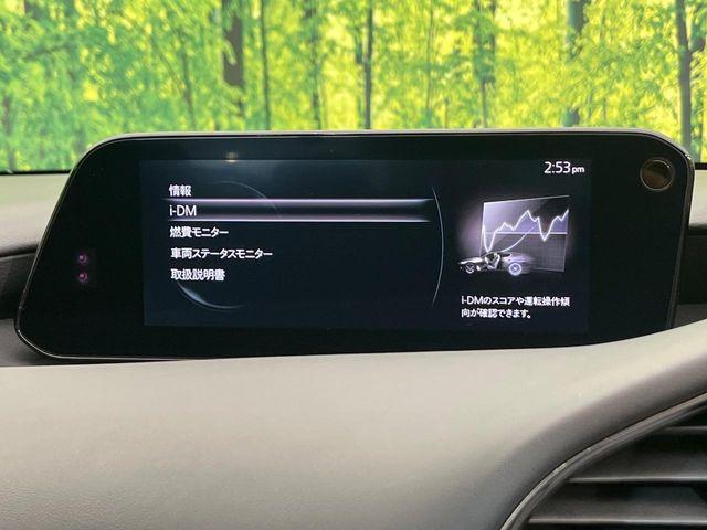 MAZDA3ファストバック（新潟県新潟市南区）画像59