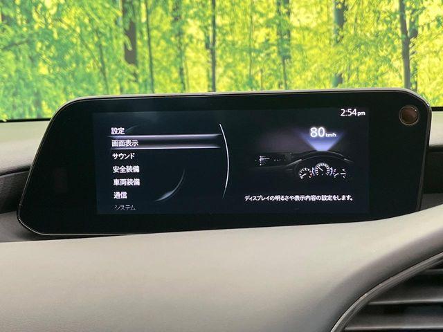 MAZDA3ファストバック（新潟県新潟市南区）画像61