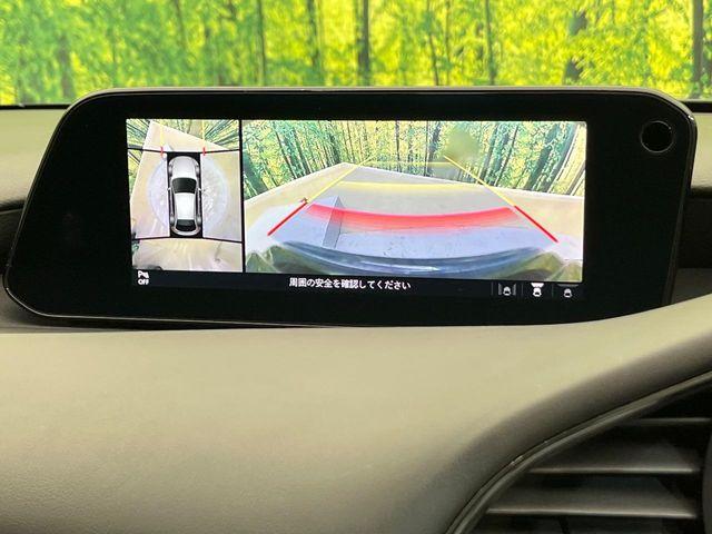 MAZDA3ファストバック（新潟県新潟市南区）画像71