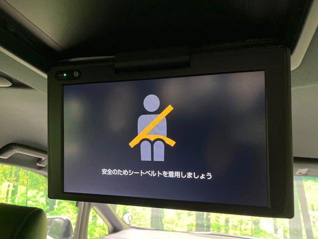 アルファード（新潟県長岡市）画像3