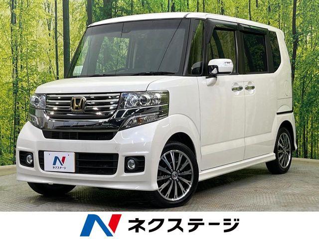 N＿BOXカスタム（新潟県新潟市南区）