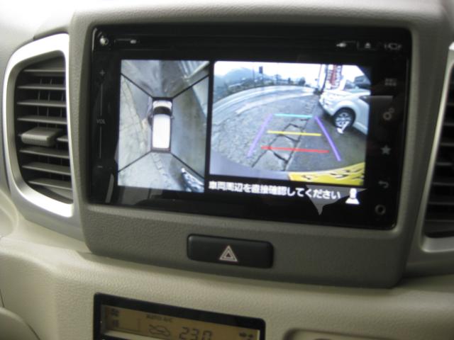 スペーシア（新潟県南魚沼郡湯沢町）画像13