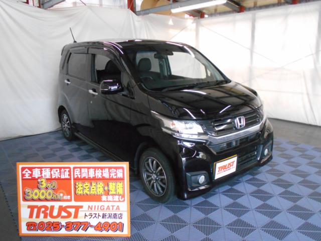 N-WGNカスタム（新潟県新潟市南区）