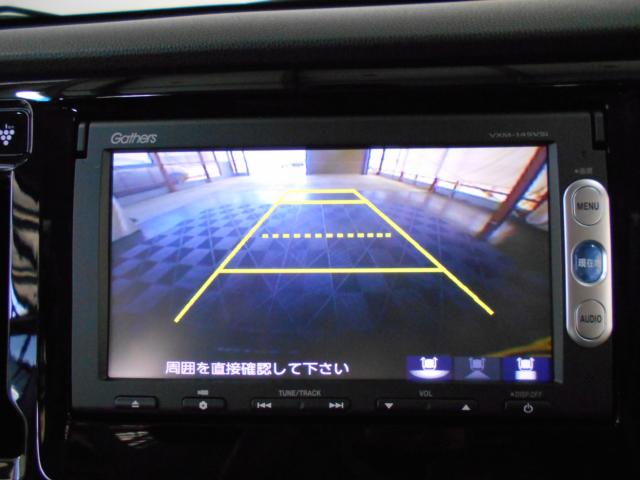 N-WGNカスタム（新潟県新潟市南区）