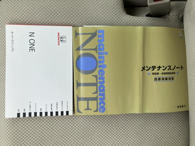 N_ONE（新潟県長岡市）画像36
