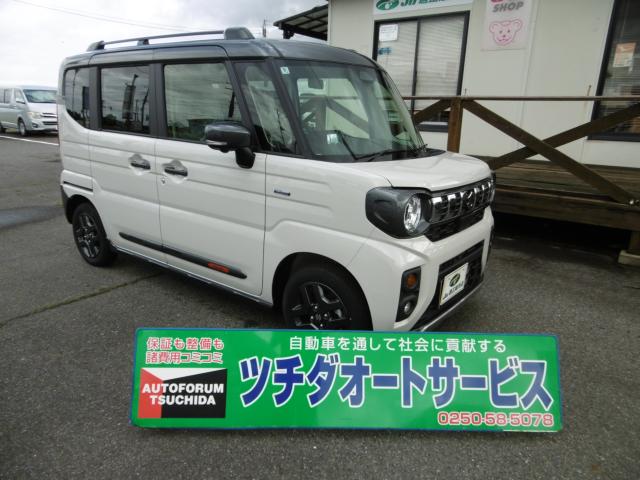 スペーシアギア（新潟県五泉市）