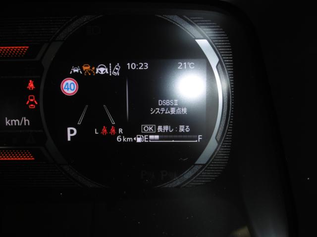 スペーシアギア（新潟県五泉市）画像12