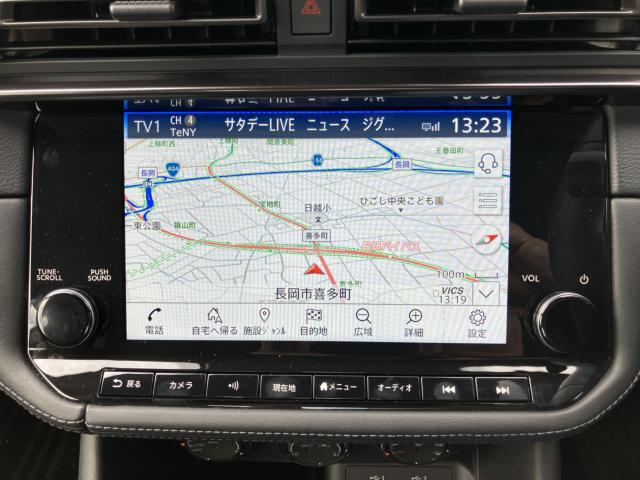 フェアレディＺ（新潟県長岡市）画像17