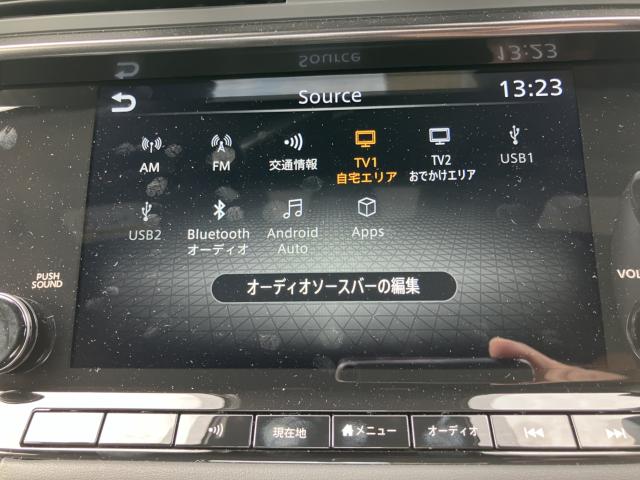 フェアレディＺ（新潟県長岡市）画像19