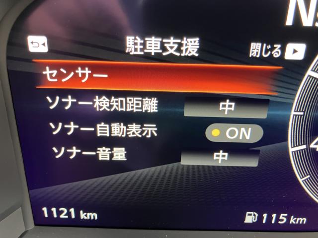 フェアレディＺ（新潟県長岡市）画像16
