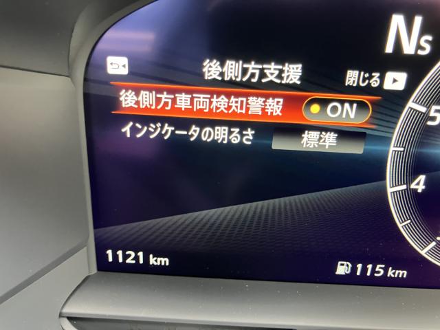 フェアレディＺ（新潟県長岡市）画像15