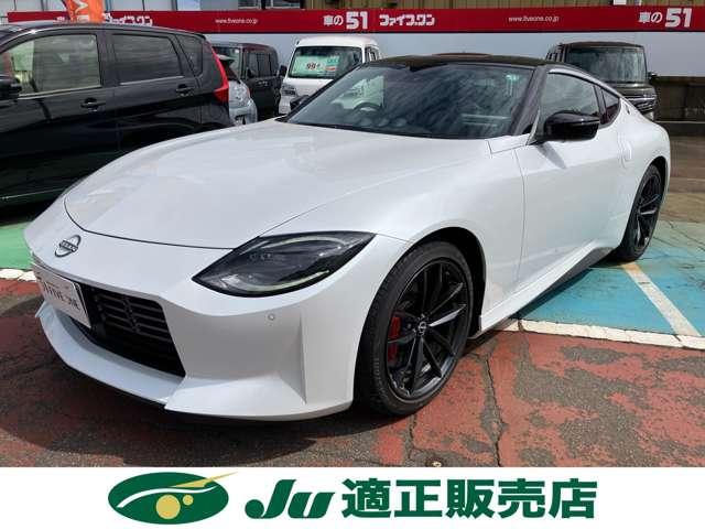 フェアレディＺ（新潟県長岡市）画像2