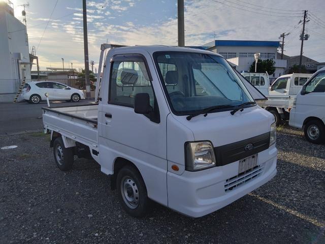 サンバートラック（新潟県新潟市東区）画像2