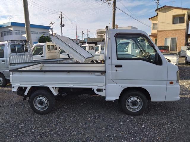 サンバートラック（新潟県新潟市東区）画像3