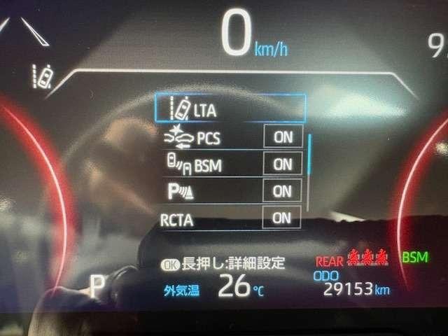 ＲＡＶ４（新潟県柏崎市）画像15